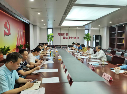 刘博夫副市长赴杭州开展合作对接暨绿色食品产业“双招双引”工作